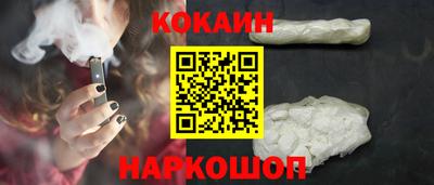 крисы Свободный