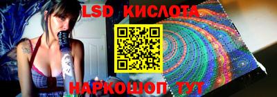 бутират Северобайкальск