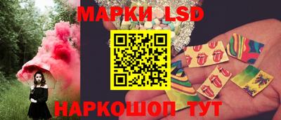 крисы Свободный