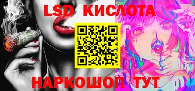 крисы Свободный