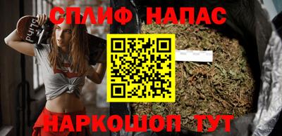 крисы Свободный