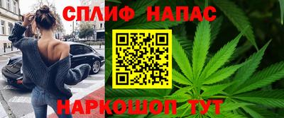 крисы Свободный