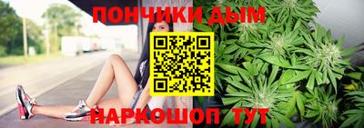 крисы Свободный