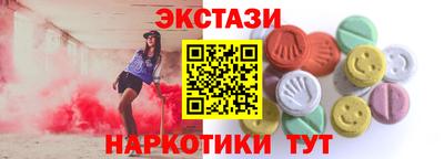 крисы Свободный