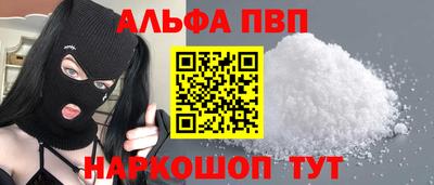 крисы Свободный