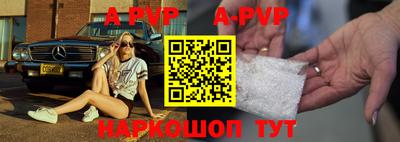 крисы Свободный