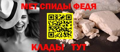 крисы Свободный