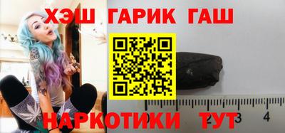 крисы Свободный