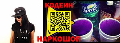 крисы Свободный