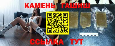 крисы Свободный