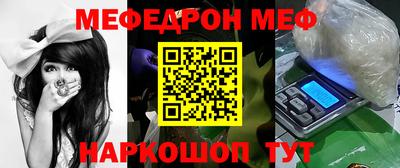 крисы Свободный