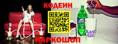 крисы Свободный